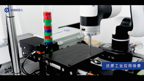 越疆,越疆科技,越疆機器人,越疆協作機器人通用實訓臺、功能豐富