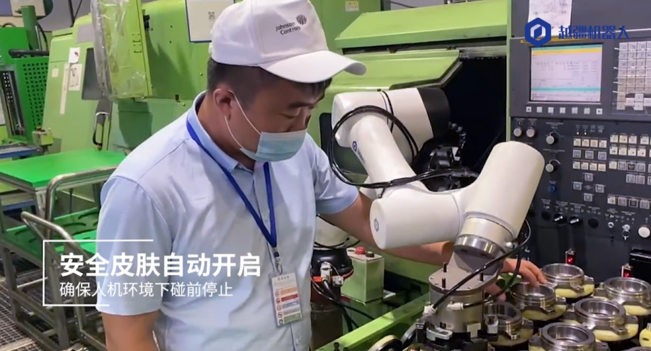 越疆,越疆科技,越疆機(jī)器人,越疆官網(wǎng),dobot,協(xié)作機(jī)器人,越疆協(xié)作機(jī)器人,協(xié)作機(jī)械臂,協(xié)作機(jī)械手,自動(dòng)化機(jī)械臂,協(xié)作機(jī)器人品牌,協(xié)作機(jī)器人制造商,協(xié)作機(jī)器人研發(fā),具身智能機(jī)器人,協(xié)作機(jī)器人,金屬加工行業(yè)應(yīng)用,自動(dòng)化解決方案,安全電子皮膚,無(wú)序抓取,力控打磨,一機(jī)多用,柔性生產(chǎn),船舶焊接,工藝水平,生產(chǎn)效率,上下料,螺絲鎖付,視覺(jué)檢測(cè),打磨拋光、安全作業(yè)