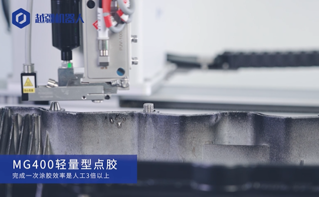 、3C行業(yè)涂膠為何優(yōu)先選協(xié)作機(jī)器人？其核心優(yōu)勢在哪里？