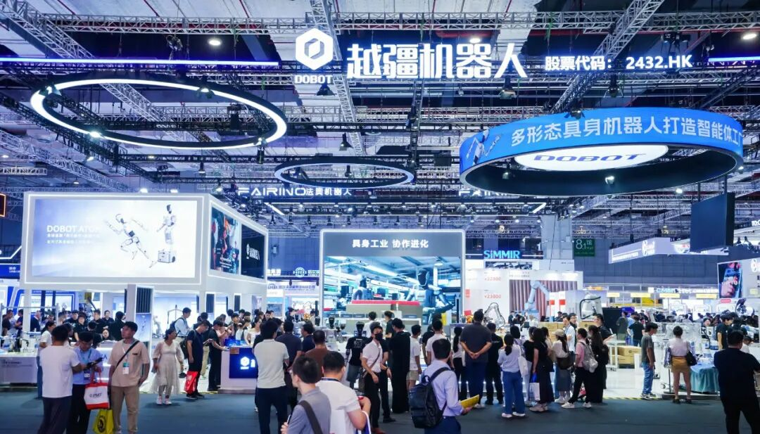 -2025 CIIF | 越疆展出全球首個多形態(tài)具身機器人平臺，領跑工業(yè)智能落地新路徑