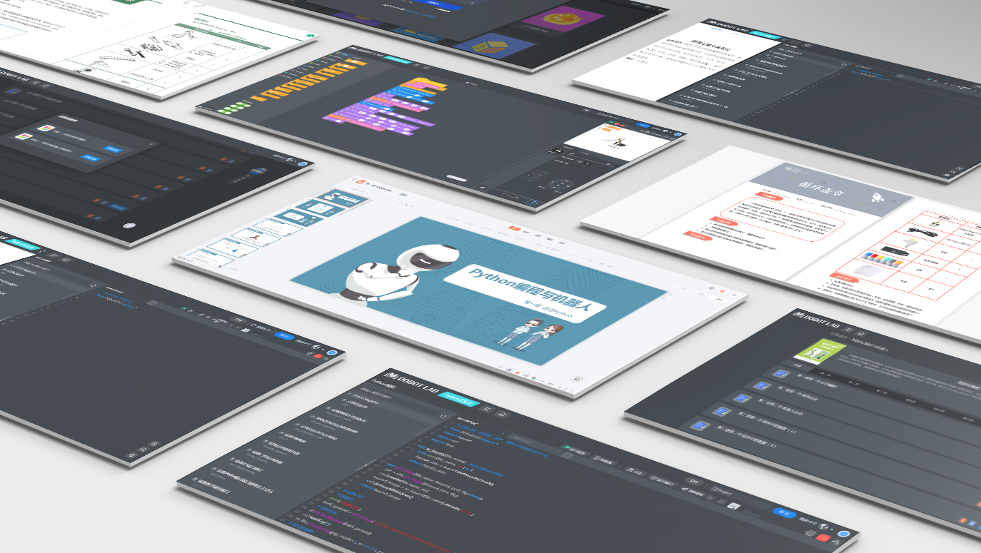 越疆,越疆科技,越疆機器人,DOBOTLAB人工智能教育平臺,AI教育,機器人教育平臺,機器人教育云平臺,實訓平臺、豐富的課程資源  助力教學信息化