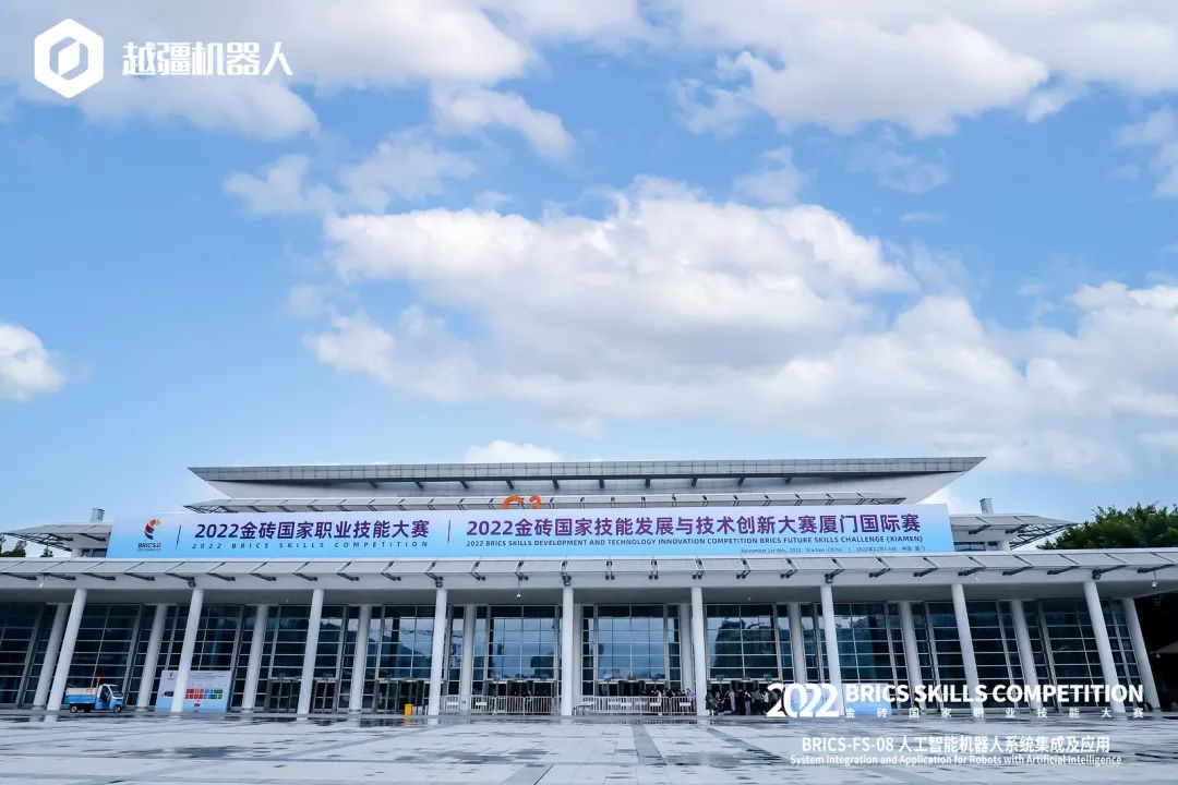 -2022 金磚國家職業技能大賽圓滿落幕，越疆持續助力產教融合，技能出海